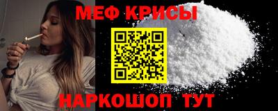экстази Партизанск