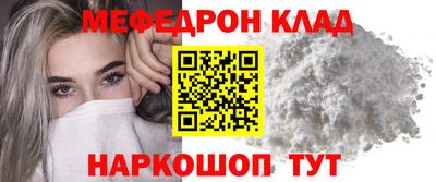 каннабис Пенза