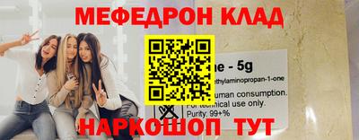соль ск Первоуральск