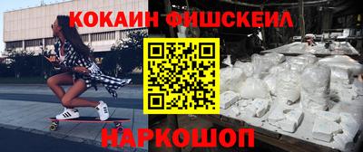 экстази Партизанск
