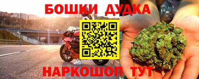 экстази Партизанск