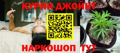 экстази Партизанск