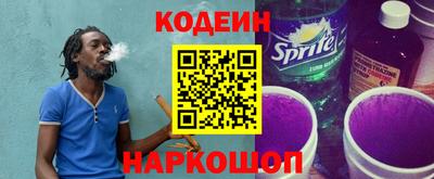 экстази Партизанск