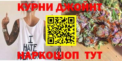 экстази Партизанск