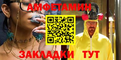 каннабис Пенза