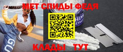 соль ск Первоуральск