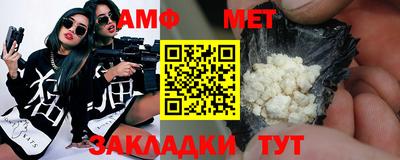 каннабис Пенза