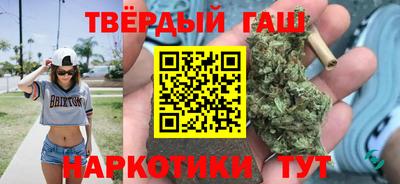 соль ск Первоуральск