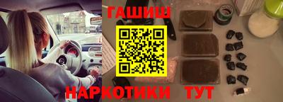 соль ск Первоуральск