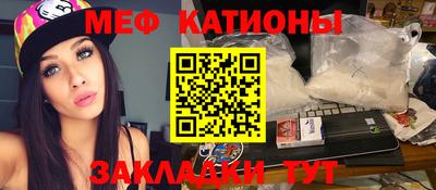 экстази Партизанск